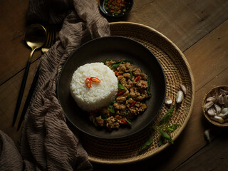 Chili kraproa with rich