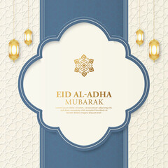 Eid Mubarak Islamic Arabic White Luxury Background with Geometric pattern and Beautiful Ornament with Lanterns