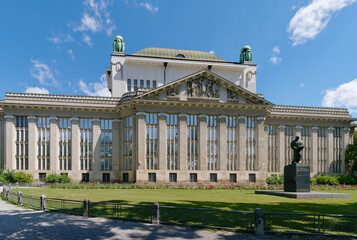 Panoramic view of the Croatian State Archives building in Zagreb, Croatia