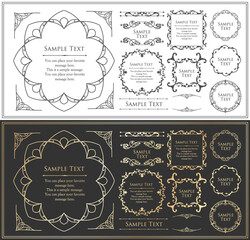 オシャレなフレーム。デザインテンプレート。ゴージャスな額のセット。