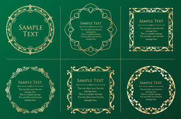 オシャレなフレーム。デザインテンプレート。ゴージャスな額のセット。