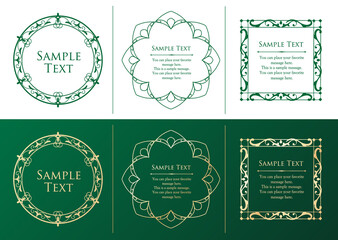 オシャレなフレーム。デザインテンプレート。ゴージャスな額のセット。