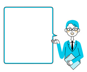 案内する眼鏡のビジネスマン　吹き出し　イラスト