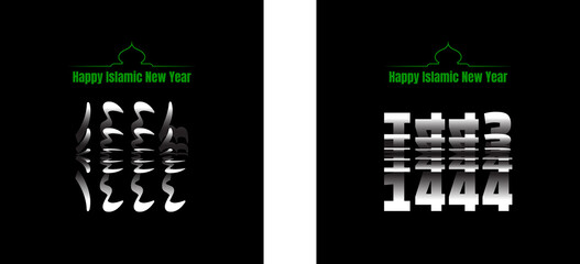 Happy Islamic New Hijri Year 1444 with Arabic number, green mosque silhouette isolated on black background. Passing from 1443 into New Year 1444 Hijriyah Flip Text Effect.