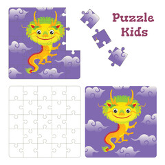 Jigsaw puzzle kids game. Cartoon vector illustration in flat style. Educational game for preschool children with dragon in sky.