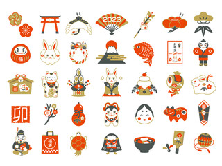 正月と年賀状の縁起物アイコンセット