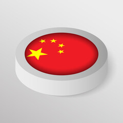 EPS10 Vector Patriotic shield with flag of China.
