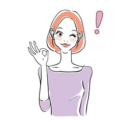 きれいな女性の表情パターン