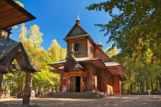 Main monastery church, Holy Mountainf of Grabarka also knows as the 'Mountain of Crosses'. the most important location of Orthodox worship in Poland.