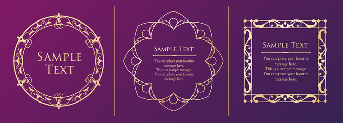 オシャレなフレーム。デザインテンプレート。ゴージャスな額のセット。