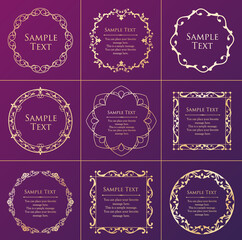 オシャレなフレーム。デザインテンプレート。ゴージャスな額のセット。