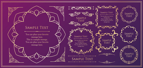 オシャレなフレーム。デザインテンプレート。ゴージャスな額のセット。