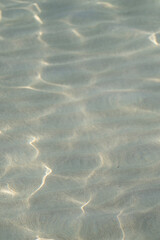 Fototapeta na wymiar ripples in the water