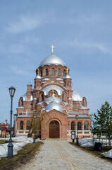 Naklejka premium Cathedral of Mother of God of All Who Sorrow in Sviyazhsk Republic of Tatarstan Russia