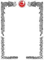 Poster, certificate, diplom karate . Old vintage paper texture background art design. © master_77