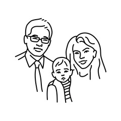 Interracial couple with baby color line illustration
