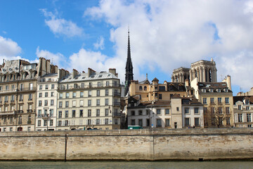 Fototapeta na wymiar City buildings of Paris, France