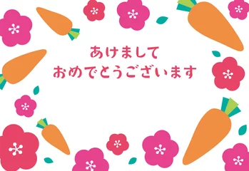 Foto op Plexiglas 人参と梅の花のカラフルでポップな背景　卯年年賀状テンプレート　添書きなし © Kimama