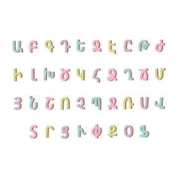 Armenian Alphabet For Kids In Pastel Colors Isolated White Background. Vector Armenian Hand-drawn Alphabet.