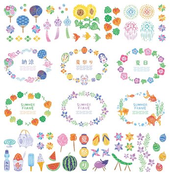 朝顔のフレーム の画像 2 296 件の Stock 写真 ベクターおよびビデオ Adobe Stock