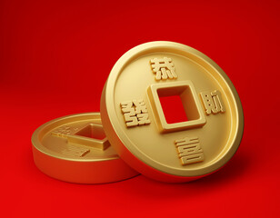 3D illustration realistic ancient gold ingot Chinese coin with round shape and square hole at centre for asian festival use on red background. 