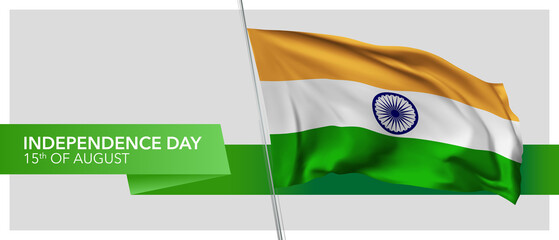 India independence day vector banner, greeting card