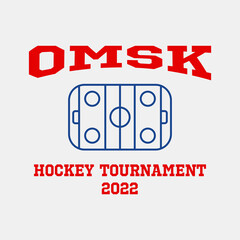 t-shirt or sweatshirt , hoodie design ice hockey tournament Omsk, Russia national team with hockey rink. Vintage illustration.