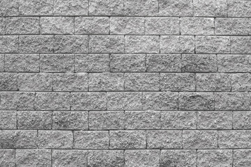 Surface Soft Gray Brick Wall Texture For Background