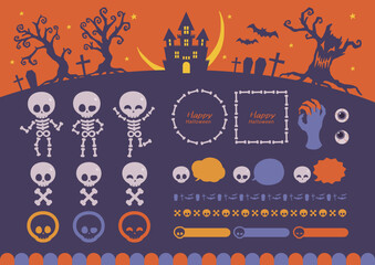 ハロウィン 骸骨の素材セット