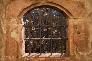 Gitterfenster