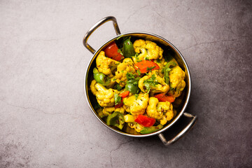 Indian phool Gobi Shimla Mirch Sabji Recipe or Capsicum Cauliflower Sabzi  - a healthy and homemade dry vegetable dish. 