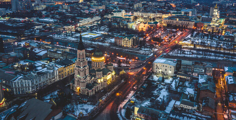 Beautiful Kharkiv cityscape with Annunciation Cathedral