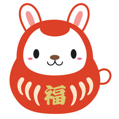 卯 干支 だるま イラスト 02