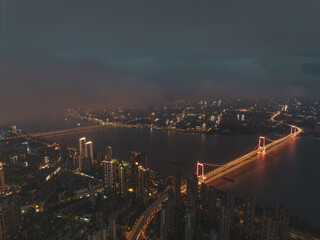 Hubei Wuhan Summer Urban Night Skyline Aerial photography scenery