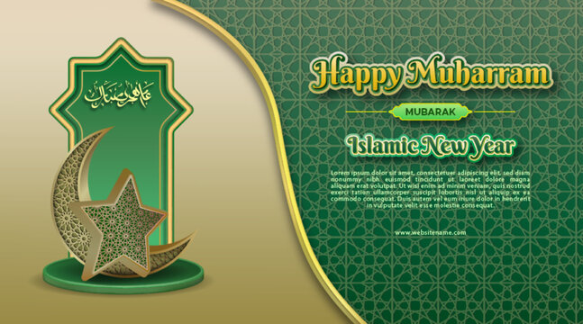 Happy Muharram Banner Desgn With Mosque Gate And Crescent Moon In Green Islamic Pattern Background