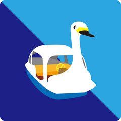 スワンボート、Swan boat