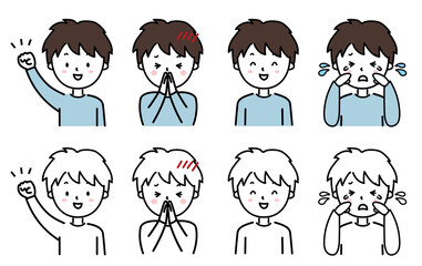 男の子のいろいろな表情とポーズ