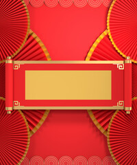 3d rendering chinese style background