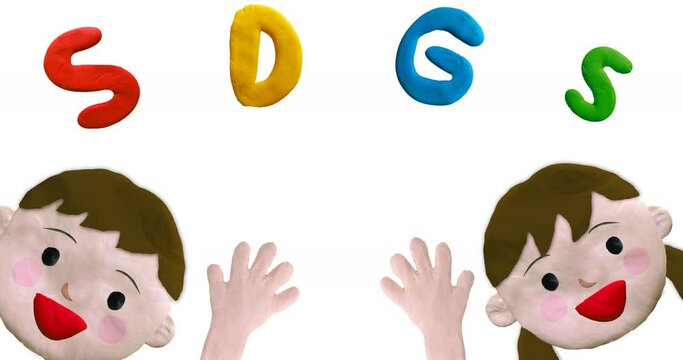 SDGsと子供たちの３Dクレイアートタイトルアニメーション