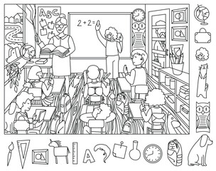 Teacher with children in class. Find and color hidden objects in the picture. Coloring page. Puzzle Hidden Items. Lesson in school classroom. Funny cartoon character. Sketch vector illustration