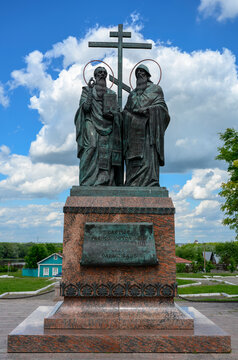 KOLOMNA, RUSSIA - 18 JUNE, 2022: Monument with the inscription "Holy Equal-to -the-Apostles Cyril and Methodius Slavic teachers " in  Kolomna, Russia