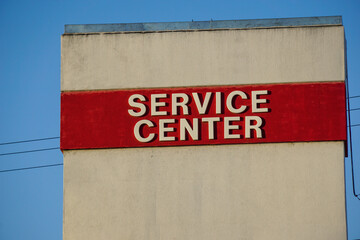 Service center sign at dealership