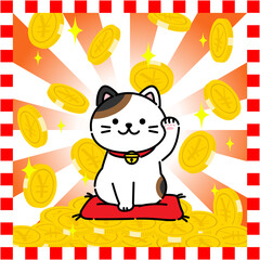 コインザクザクな招き猫のイラスト　￥円