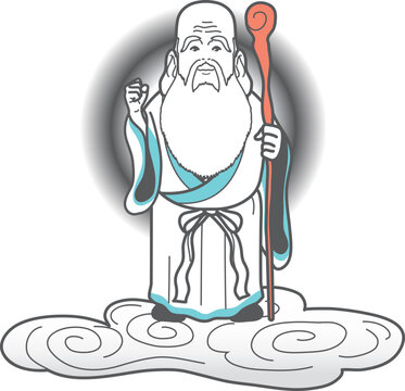 仙人 Images – Browse 613 Stock Photos, Vectors, and Video | Adobe