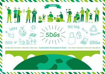 SDGs　持続可能な社会　素材集