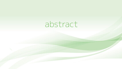 流れを感じる緑のアブストラクト