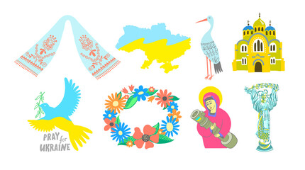 Set of ukrainian national symbols, vector illustration.