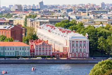 Saint Petersburg State University (main building), Russia (inscription 