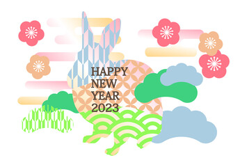 年賀状2023　卯年のイラスト素材