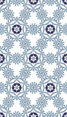 Abstract geometric pattern. Seamless vector background. Graphic modern texture.